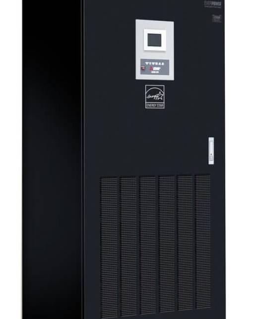 Mitsubishi-9900AEGIS-225kVA-UPS